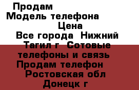 Продам Lenovo VIBE Shot › Модель телефона ­ Lenovo VIBE Shot › Цена ­ 10 000 - Все города, Нижний Тагил г. Сотовые телефоны и связь » Продам телефон   . Ростовская обл.,Донецк г.